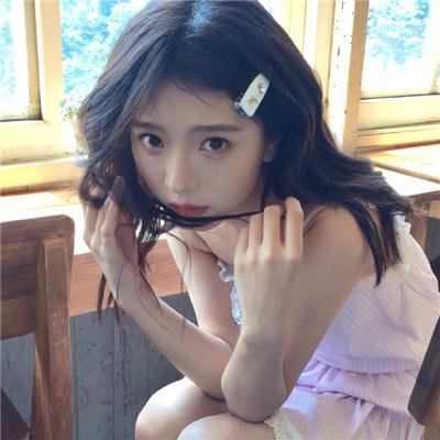 维吉尼亚